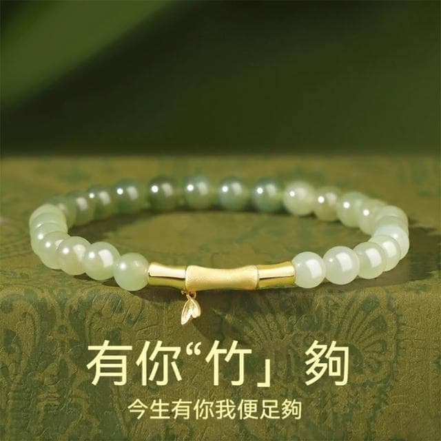 【LEESA】和闐玉手串\玉手環\純銀手環\竹節手串\金手環\女生飾品\平安手環\和田玉手鏈\送女友