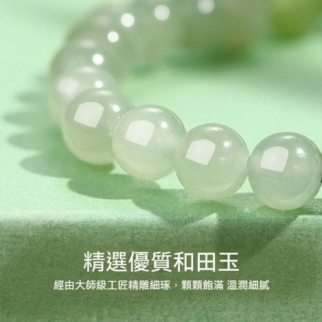 【LEESA】和闐玉手串\玉手環\純銀手環\竹節手串\金手環\女生飾品\平安手環\和田玉手鏈\送女友