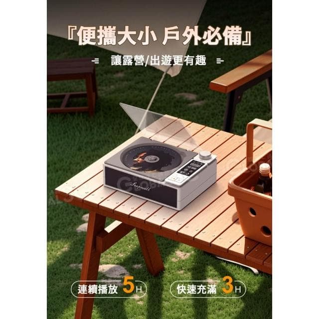 復古唱片機 CD播放器 HIFI高音質 CD 藍芽 FM廣播 USB 光纖 耳機 影音設備