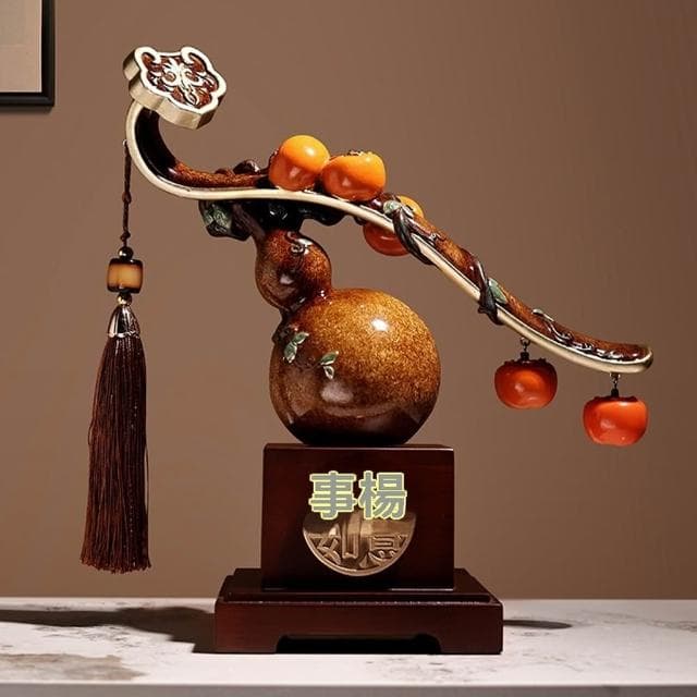 【Loha 樂活家】新中式如意擺件 事柿如意擺件 擺飾 送禮 擺設 陳設品 裝飾品 開運擺件 招財飾品 精美禮品