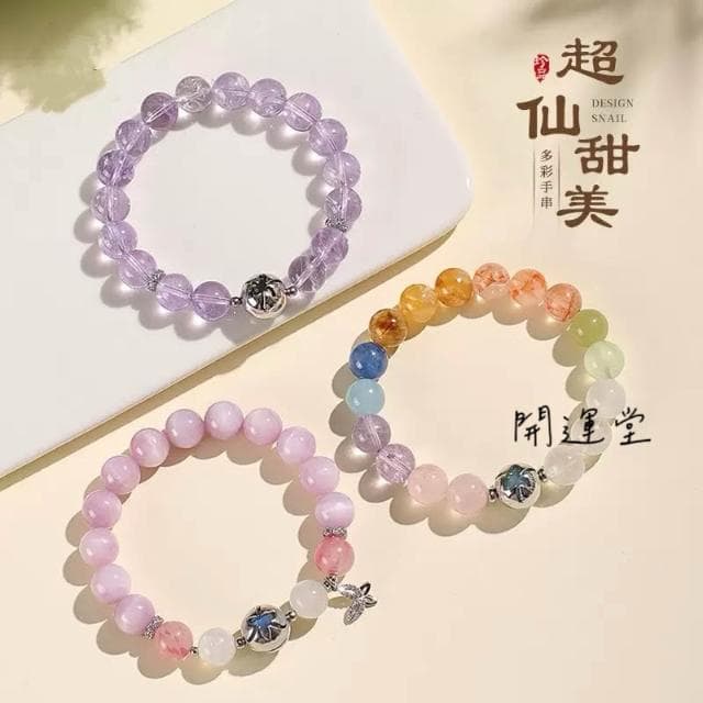 【開運堂】【附禮盒】 🔥粉水晶薰衣草紫水晶幽靈手串水晶百款天然水晶手鍊招財手鍊防小人手鍊招桃花水晶手串交換禮物