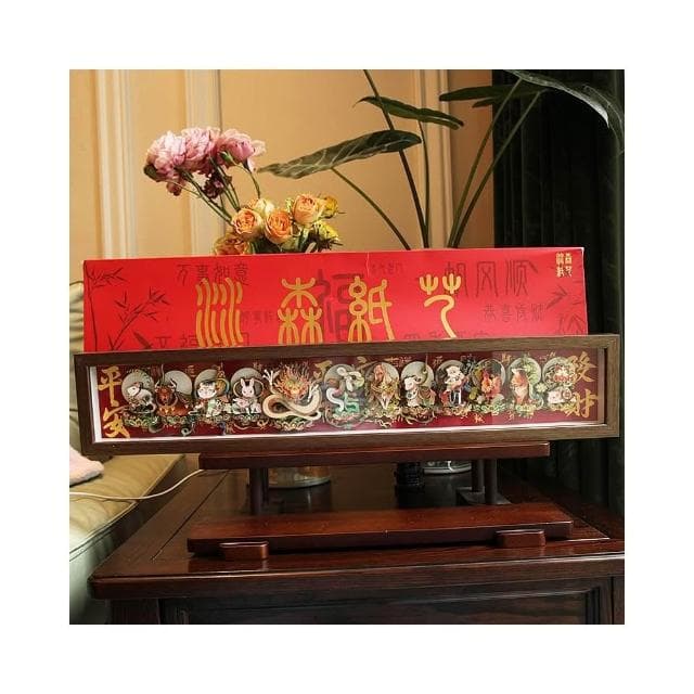 店家推薦 3D立體紙藝相框擺件 國潮風十二生肖橫款實木質鏡框禮盒裝禮物 喬遷之喜 升遷禮物