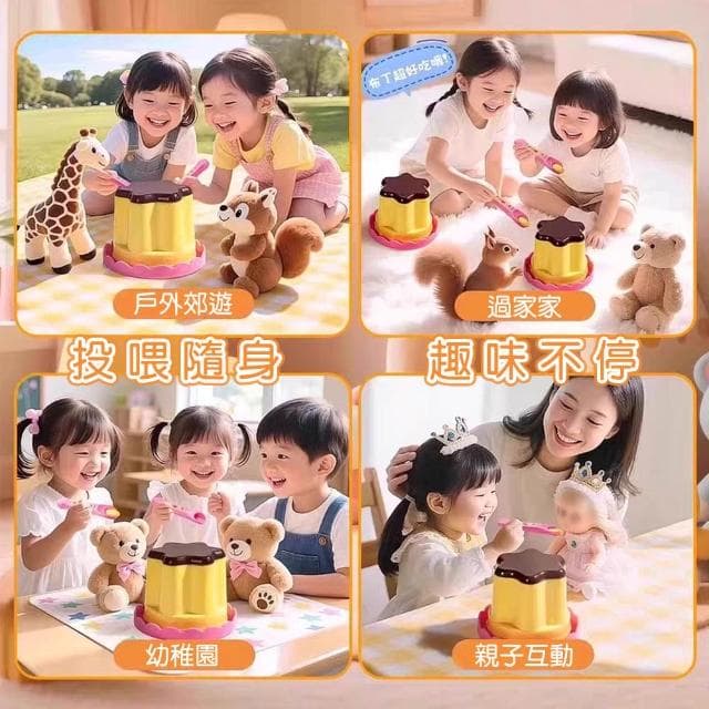 過家家玩具 布丁投餵玩具 果凍 草莓 布丁套裝玩具 仿真食物 布丁玩具 食盒套裝 兒童禮物 交換禮物 M0299