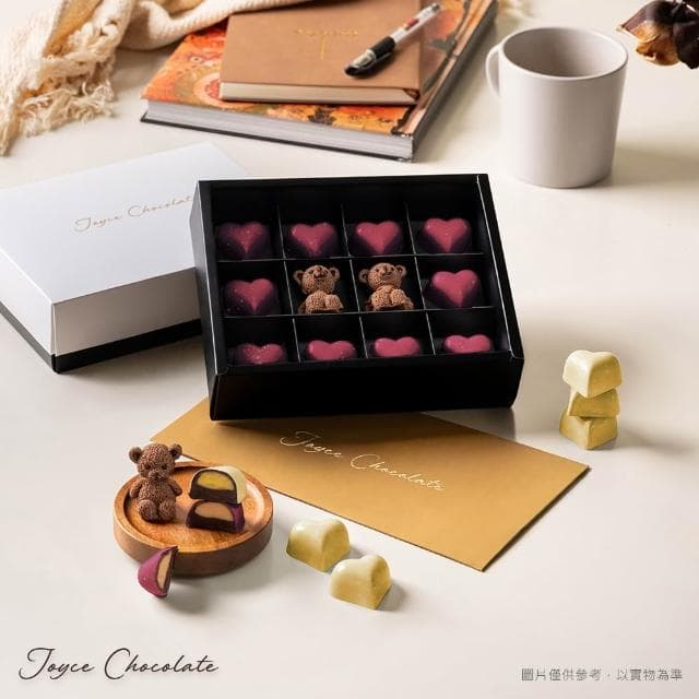 【Joyce Chocolate】熊大心巧克力禮盒(12入/盒)