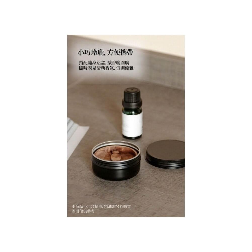 造型精油擴香木 黑胡桃木 家用木質擺件 隨身擴香器 貓咪造型 送禮