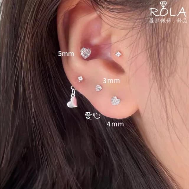 ROLA蘿拉銀飾飾品 “現貨當天出”//一對價// 愛心.方形.星星.花朵水鑽999足銀養耳棒養耳針免耳堵免後扣 1-1