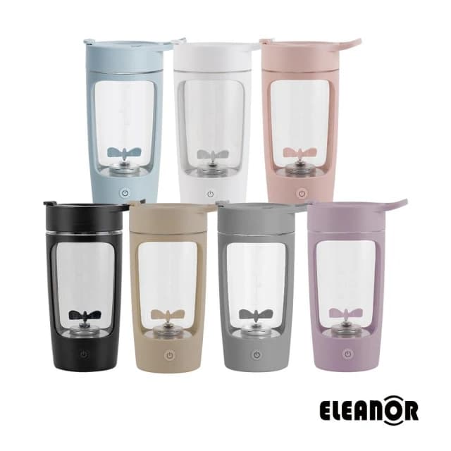【ELEANOR 艾尼若】電動攪拌杯E-001(攪拌杯 無線 健身杯 運動水壺 奶昔杯 交換禮物 聖誕禮物 畢業禮物)