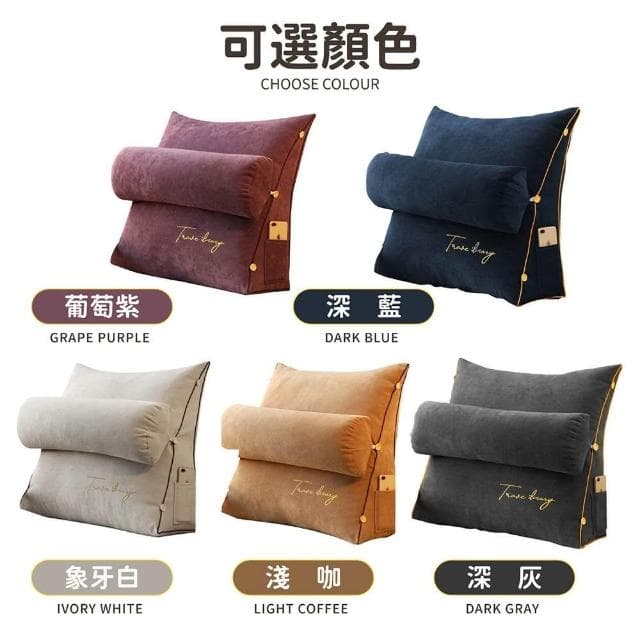 【AI Queen】2入優惠組!全新升級!金絲絨三角靠枕(交換禮物/懶人枕/床頭靠枕/抬腿枕/靠腰枕/露營枕/懶骨頭/護腰枕)