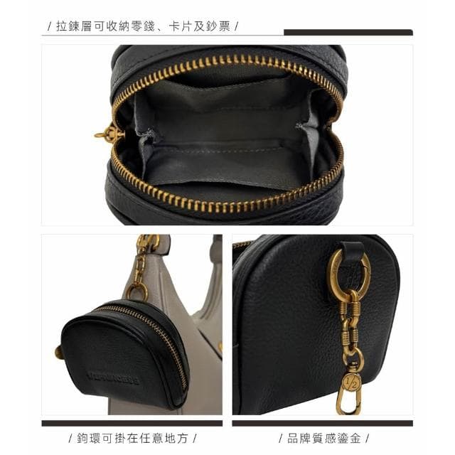 【1/2princess】精品館甩紋牛皮半弧微光萬用零錢包A1055