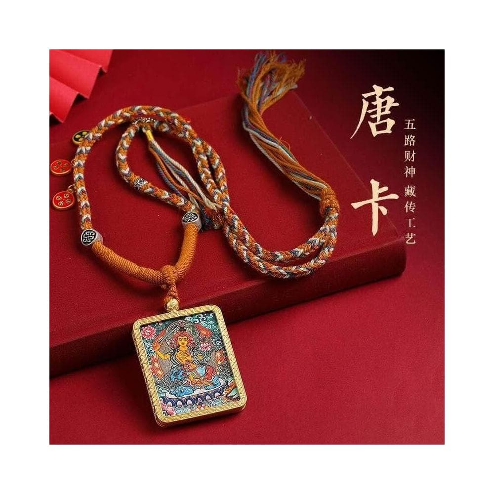 藏式項鏈掛墜繩唐卡吊墜五爺吊墜寺廟文創八大守護神手工編織棉繩