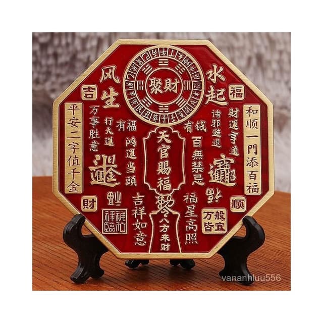 黃銅浮鵰天官賜福鎮宅擺件客廳桌麵裝飾品開業喬遷禮物金屬工藝品