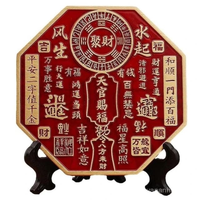 黃銅浮鵰天官賜福鎮宅擺件客廳桌麵裝飾品開業喬遷禮物金屬工藝品