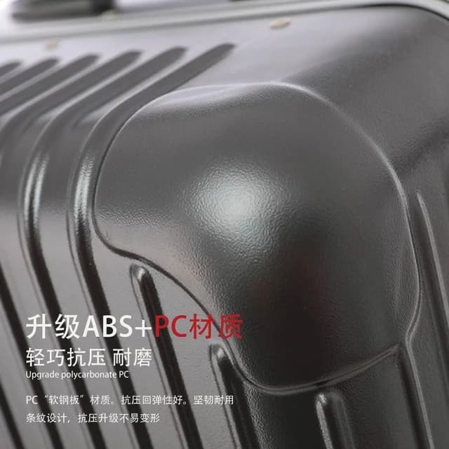 恩赫生活  鋁框行李箱 旅行箱 拉桿箱 胖胖箱 扣式閉合 24吋/28吋/32吋 行李箱 大容量旅行箱