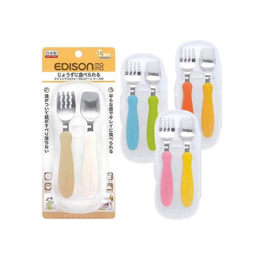 【EDISON 愛迪生】日本 EDISON 不鏽鋼幼兒學習湯叉組 附收納盒 叉匙組 嬰幼兒學習餐具組