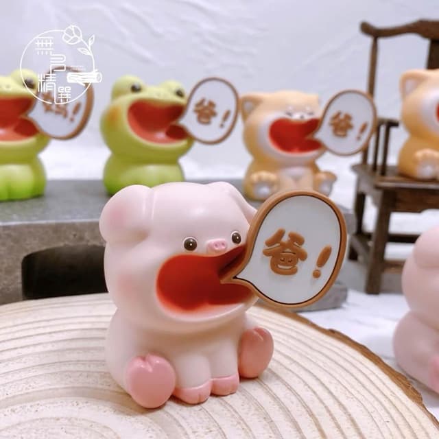 喊媽/喊爸 可愛公仔 擺件 辦公室 裝飾品 母親節禮物 父親節禮物 生日送媽媽送爸爸 生日禮物 公仔