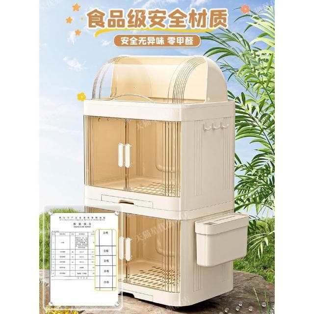 婴儿辅食收纳柜奶瓶防尘箱厨房放碗碟筷盘子沥水架宝宝餐具置物盒