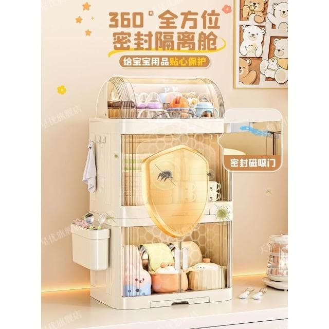 婴儿辅食收纳柜奶瓶防尘箱厨房放碗碟筷盘子沥水架宝宝餐具置物盒