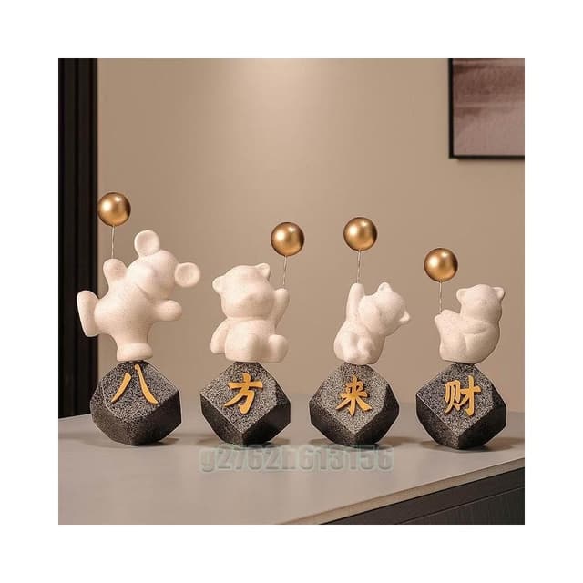 八方來財招財小熊擺件 辦公室玄關客廳酒櫃裝飾品 喬遷之喜開業賀禮 玄關擺件 招財擺飾 入厝禮物 家居