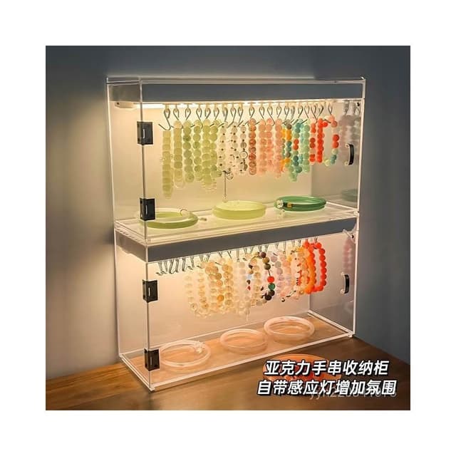 手辦櫃 展臺 陳列櫃 展示櫃 酒櫃手串收納盒亞剋力透明多層防塵高級文玩專用水晶手鏈展示櫃帶燈