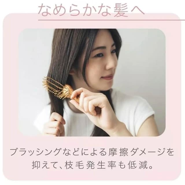 【Panasonic 國際牌】奈米水離子吹風機 EH-NA9F 日版