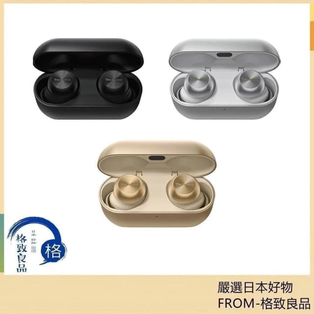 Technics 無線耳機 EAH-AZ100 日版