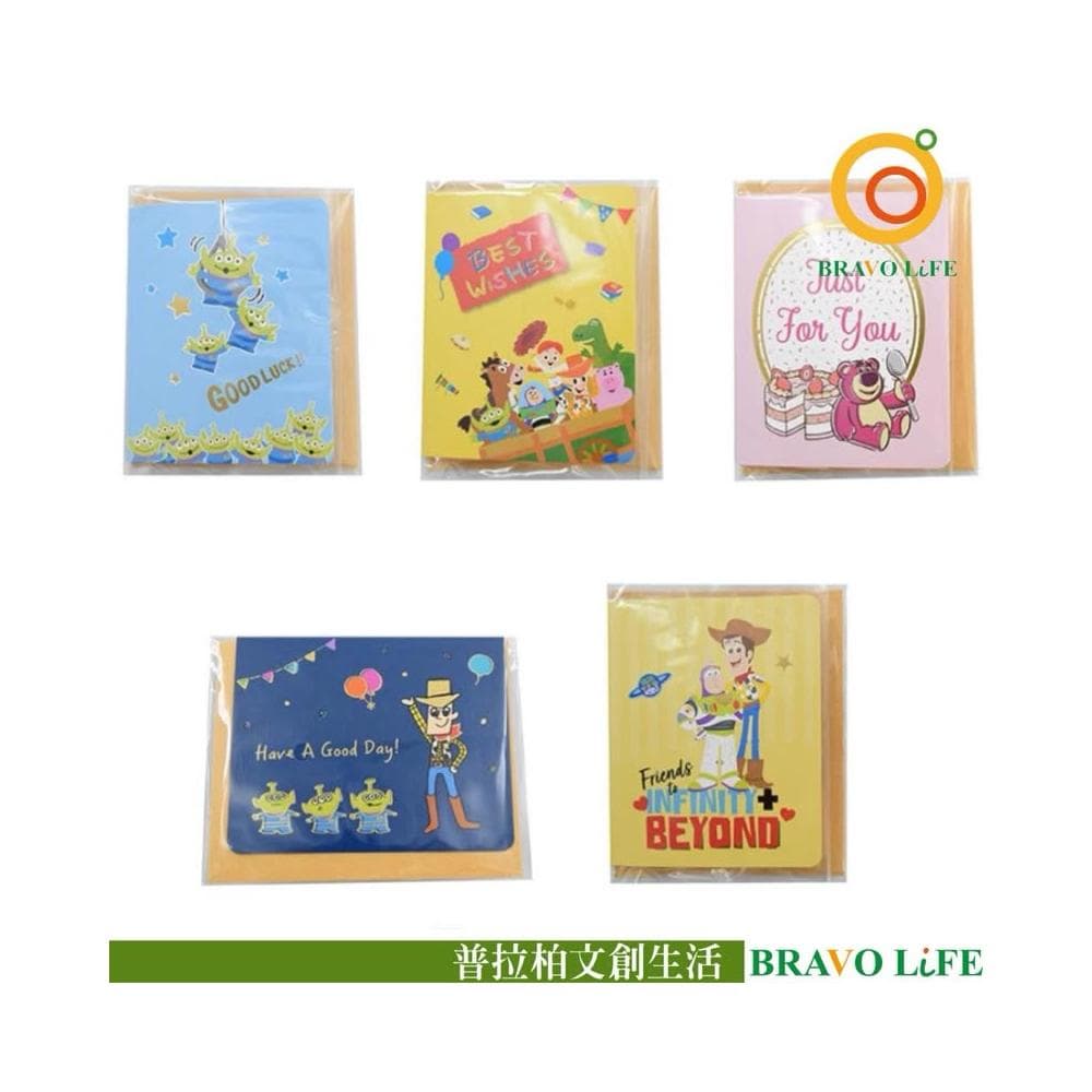 【Disney 迪士尼】迪士尼 立體卡片 立體小卡 玩具總動員 萬用卡 三眼怪 熊抱哥 感謝卡 心意卡片 禮物卡片 生日卡 胡迪 小卡
