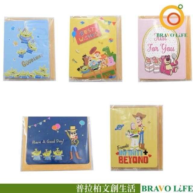 【Disney 迪士尼】迪士尼 立體卡片 立體小卡 玩具總動員 萬用卡 三眼怪 熊抱哥 感謝卡 心意卡片 禮物卡片 生日卡 胡迪 小卡