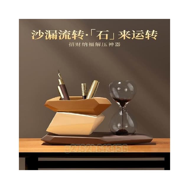 生日禮物沙漏幾何筆筒解壓桌面裝飾品 高檔辦公室擺件教師節送老師 桌上擺件 客廳擺件 辦公室擺設 擺件
