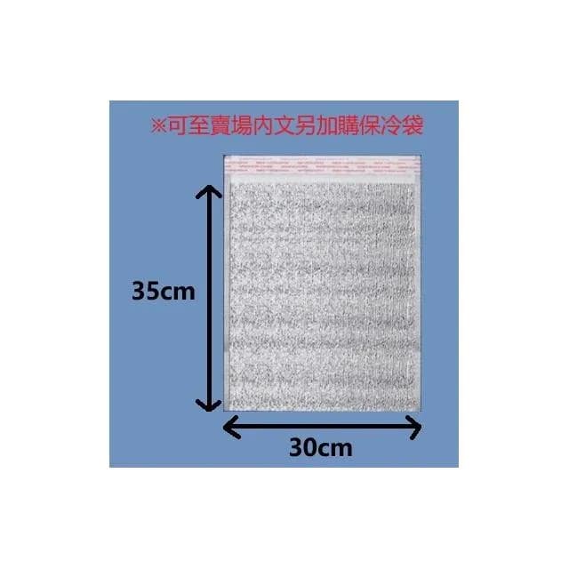 【Trader Joe's】 牛奶巧克力 椒鹽捲餅 可可 牛奶 巧克力 蝴蝶餅 餅乾 Trader Joe(340g)