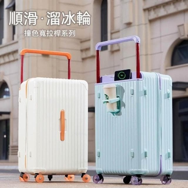 寬拉桿28吋行李箱 減震溜冰輪旅行箱 超大容量行李箱 加厚旅行箱 多功能行李箱 五輪胖胖箱