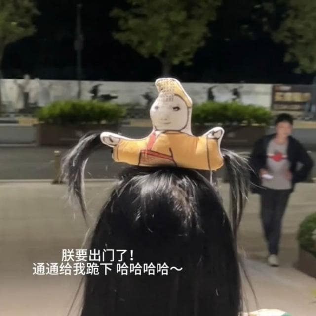 廢物專賣店 料理鼠王髮箍 小紅書同款 頭箍毛絨造型 法式寬邊束髮 化妝幫手 洗臉 敷面膜 節日活動裝飾 生日禮物 交換