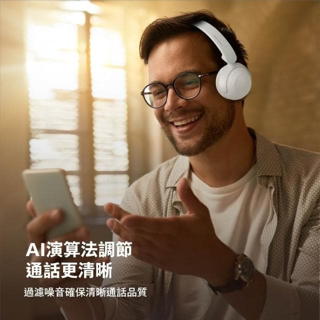 【Philips 飛利浦】通話降噪 25H超續航 藍牙 5.3頭戴耳機 無線耳機 頭戴式耳機 TAH2209 PLP014