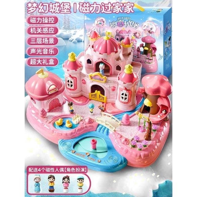 新款過家家磁力玩具公主娃娃屋小玩偶女孩子女童別墅套裝生日禮物