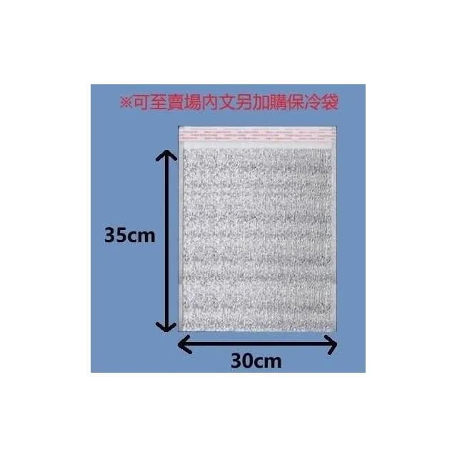  【Trader Joe's】黑巧克力杏仁堅果 Trader Joe 巧克力堅果 黑巧克力 杏仁 堅果(283g)