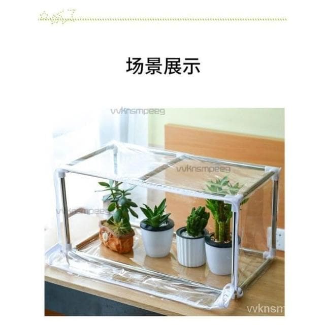 傢用植物保溫棚防雨棚保溫罩溫室花房暖房陽光棚防凍多肉盆栽庭院