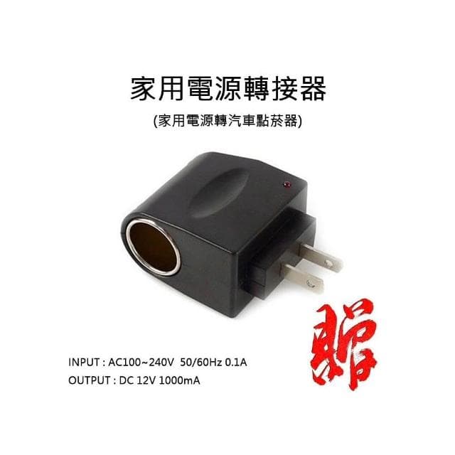 限量贈110V轉12V轉接器x1 車用/家用 馬卡龍負離子噴霧水氧機 加濕器 清淨器 精油機 香氛機 香薰機 擴香器