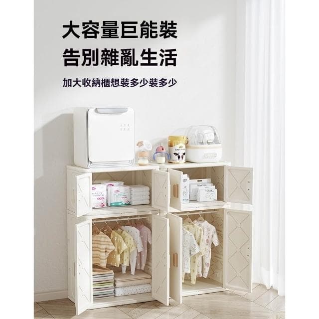 【PEZK優選】餵養台 寶寶收納櫃 嬰兒置物架 兒童衣櫃 玩具儲物櫃加寬收納櫃