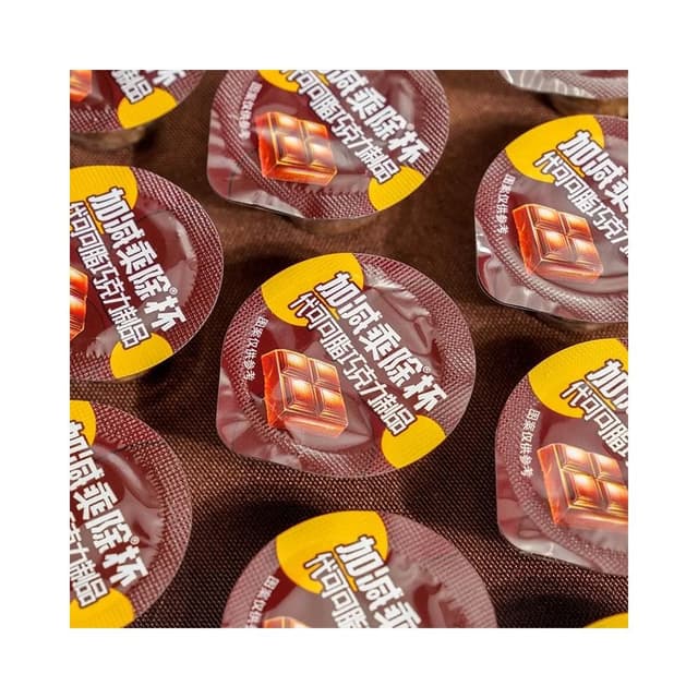 Eason巧克力星球杯袋裝脆杯甜筒夾心餅乾90后童年懷舊零食