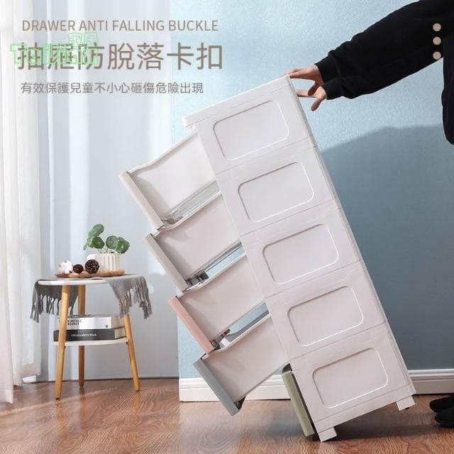 加厚抽屜式收納櫃 多層塑膠置物櫃 家用零食櫃 寶寶衣櫃 嬰兒童收納櫃 五斗櫃 抽屜櫃 衣櫃 衣櫥 櫥櫃 雜物櫃 置物架