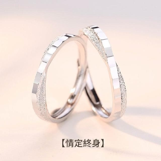 【巴黎精品】現貨+預購 頂級925純銀戒指婚戒女鑽戒開口戒情侶對戒尾戒情人節禮物-簡約磨砂男女飾品a1li82