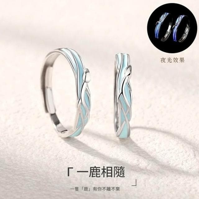 【巴黎精品】現貨+預購 頂級925純銀戒指婚戒女鑽戒開口戒情侶對戒尾戒情人節禮物-一鹿相隨男女飾品a1li73