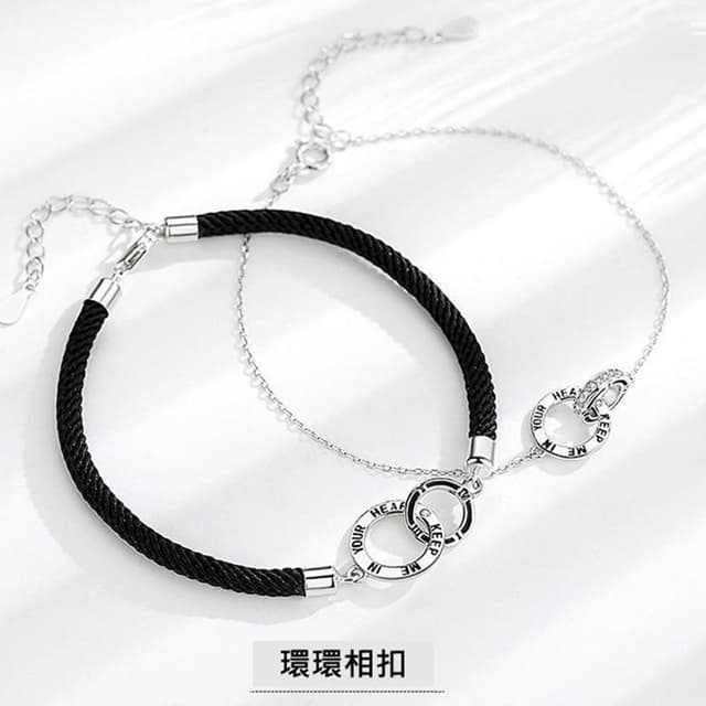【巴黎精品】現貨+預購 手工編織手鍊手繩情侶手鏈女首飾情人節禮物-簡約環環相扣編織手繩男女飾品a1li33