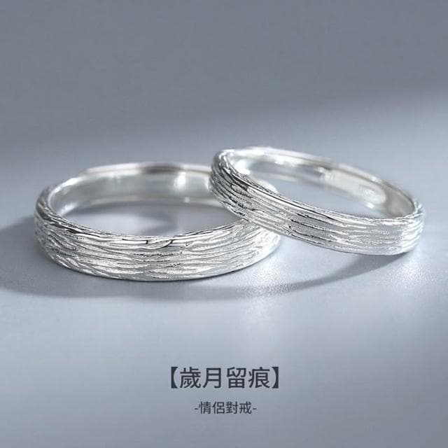 【巴黎精品】現貨+預購 頂級925純銀戒指婚戒女鑽戒開口戒情侶對戒尾戒情人節禮物-歲月純銀男女飾品a1li28