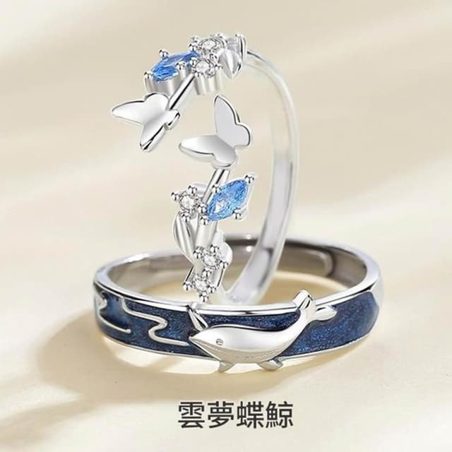 【巴黎精品】現貨+預購頂級925純銀戒指婚戒女鑽戒開口戒子情侶對戒尾戒情人節禮物-蝴蝶鯨魚男女飾品a1li1