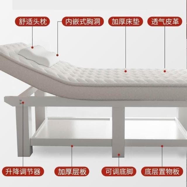 幕辭家居 帶洞美體中醫理療床紋繡美容床乳膠美容床美容院專用按摩床推拿床 f95