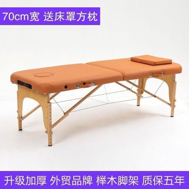 幕辭家居 多功能床折疊便攜式家用按摩床推拿床艾灸理療紋繡紋身床手提 7dd