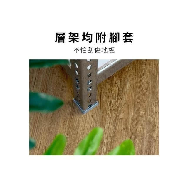【空間特工】鍍鋅植物架多層花架 盆栽架 花架 陽台置物架 花盆架 多肉架 收納架 戶外架 落地架