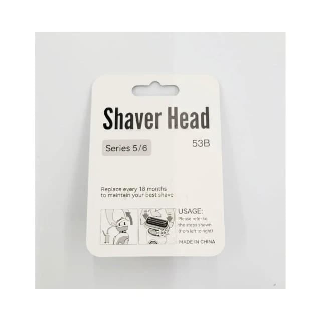 【BRAUN 百靈】Braun 百靈 刮鬍刀 副廠 刀頭 替換 刀網 5系列  53B 德國 製造 電鬍刀