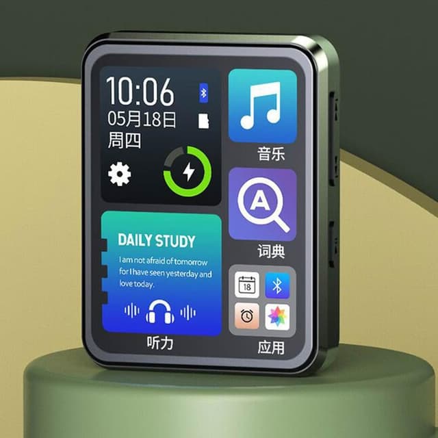 2英吋隨身聽 音樂播發器 MP4閱讀器播放器 可看電子書 隨身音響