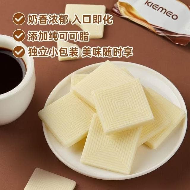 Eason白巧克力牛奶巧克力 禮盒裝純可可脂奶香足